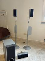 Sony Surround Systeem - home cinema, Ophalen, Zo goed als nieuw, Sony