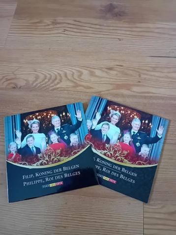 De nieuwe euro's van Koning Filip beschikbaar voor biedingen