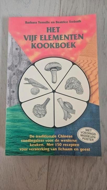 Traditionele chinese voedingsleer, Livres, Livres de cuisine, Comme neuf, Enlèvement ou Envoi