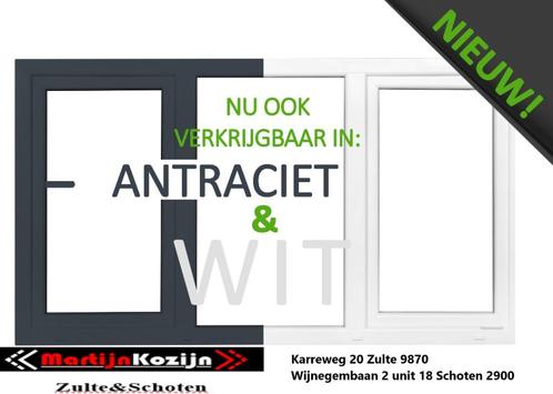 Goedkope antraciet ramen & deuren in voorraad met Ug=1.0, Doe-het-zelf en Bouw, Raamkozijnen en Schuifdeuren, Nieuw, Raamkozijn