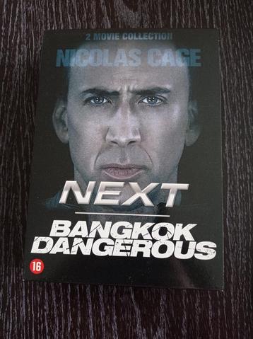 Nicolas Cage Box