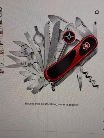 Victorinox evolution S54, Caravans en Kamperen, Ophalen, Zo goed als nieuw