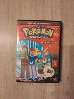 Pokemon advance 4 afleveringen DVD, Ophalen of Verzenden, Zo goed als nieuw, Tekenfilm