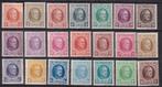 België 1922 OBP 190-210 Albert I Type Houyoux, Postzegels en Munten, Postzegels | Europa | België, Spoor van plakker, Verzenden