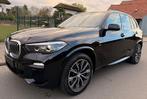 BMW X5 X5 xDrive45e, Auto's, Automaat, X5, Particulier, 4x4