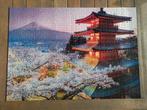 Puzzel 2000 stukken Mount Fuji, Hobby en Vrije tijd, Ophalen, Meer dan 1500 stukjes, Gebruikt, Legpuzzel