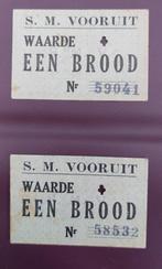 2 Voedselbonnen 2e wereldoorlog, Boeken, Oorlog en Militair, Ophalen of Verzenden, Tweede Wereldoorlog