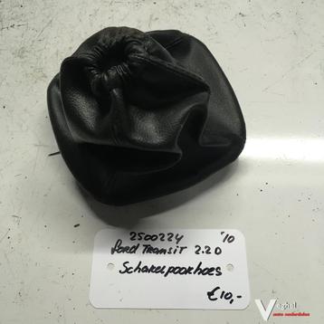 Ford Transit 2.2 Diesel 2010 2500224  Schakelpookhoes beschikbaar voor biedingen