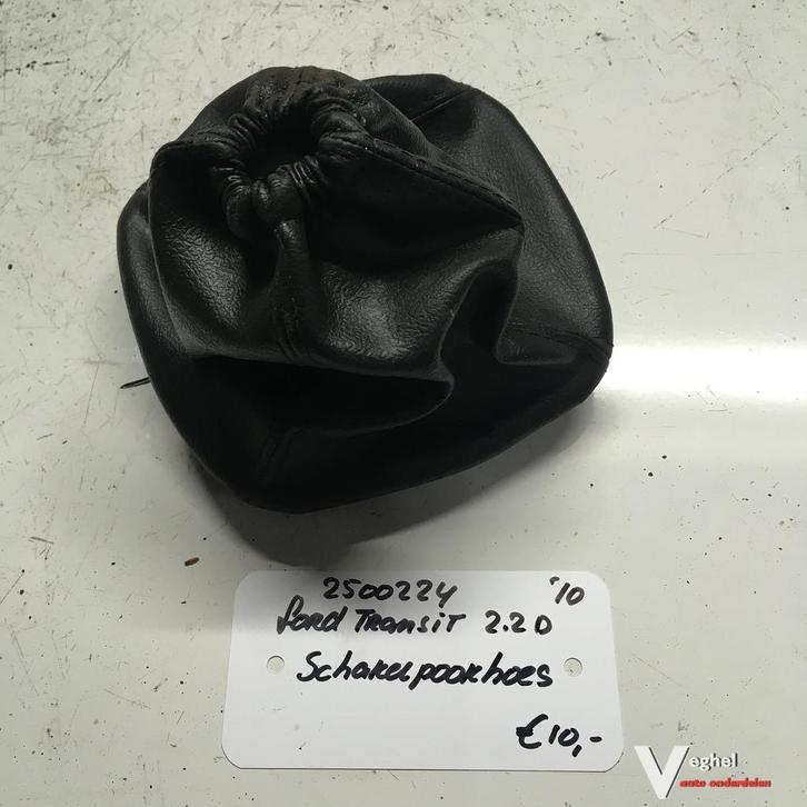 Ford Transit 2.2 Diesel 2010 2500224  Schakelpookhoes, Auto-onderdelen, Interieur en Bekleding, Gebruikt, Ophalen of Verzenden