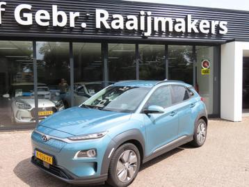 Hyundai KONA EV Limited 64 kWh (bj 2020, automaat) beschikbaar voor biedingen