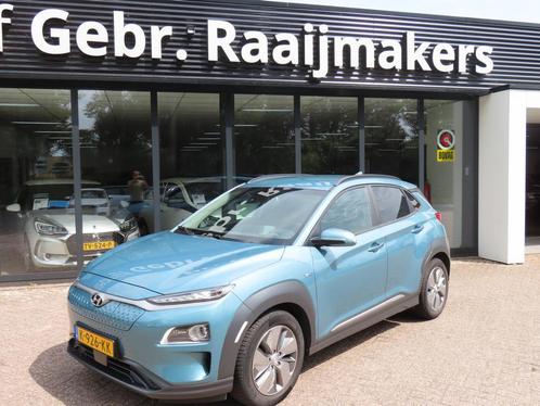 Hyundai KONA EV Limited 64 kWh (bj 2020, automaat), Auto's, Hyundai, Bedrijf, Te koop, Kona, ABS, Achteruitrijcamera, Adaptive Cruise Control
