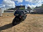 Kawasaki Ninja ZX6R 2020, 636 cc, Quickshifter, Motorrijbewijs A, Meer dan 35 kW