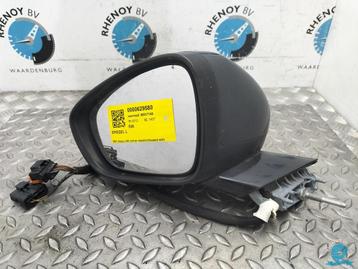 PEUGEOT 508 1.6 THP Blue L. Exe.  [L_DOOR_MIRROR] 2012 beschikbaar voor biedingen