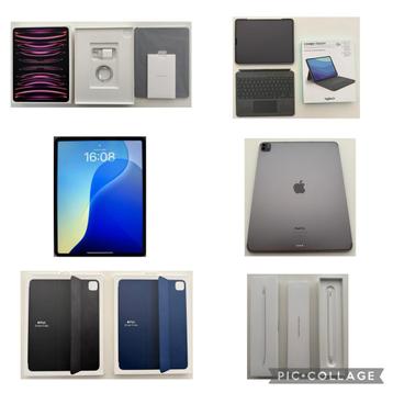 Ipad Pro 12.9 6génération Wi-Fi/5G + clavier/pencil/2 coques, Gris, 12 pouces, Comme neuf, Enlèvement