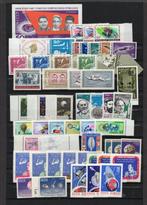 Comoren  MNH XX, Postzegels en Munten, Postzegels | Volle albums en Verzamelingen, Verzenden