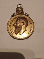 Médaille uit 1909 Deinze, Ophalen of Verzenden