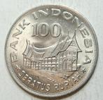 Av VALUTA INDONESIË KM #42 „100 RUPIAH” UIT 1978, Ophalen of Verzenden, Losse munt, Zuid-Azië
