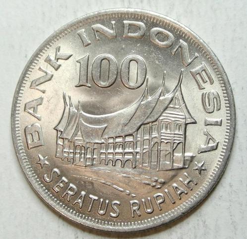 Av MONNAIE INDONESIE KM#42  "100 RUPIAH " DE 1978, Timbres & Monnaies, Monnaies | Asie, Monnaie en vrac, Asie du Sud, Enlèvement ou Envoi