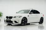 BMW M2 DKG! Open dak, H&K, Ac snitzer, Carbon! Full options!, Auto's, BMW, Automaat, 4 zetels, Achterwielaandrijving, 2 Reeks