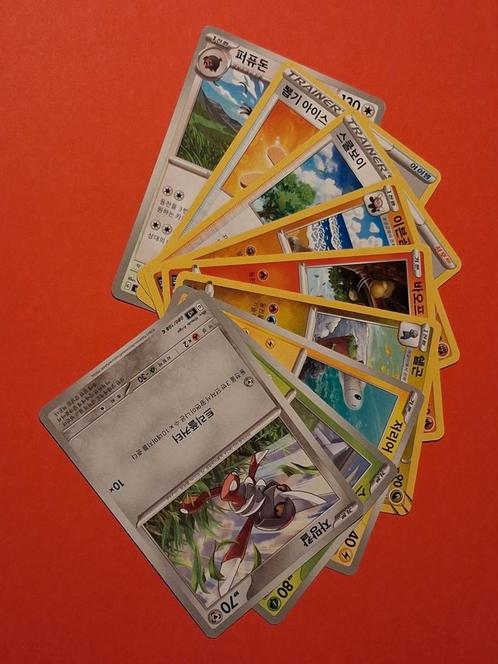 Koreaanse Pokémon-kaarten – zeldzaam en full-art, Hobby en Vrije tijd, Verzamelkaartspellen | Pokémon, Zo goed als nieuw, Ophalen of Verzenden