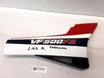 VF500F Interceptor 1984 - 1986 Honda Cover D1-57517