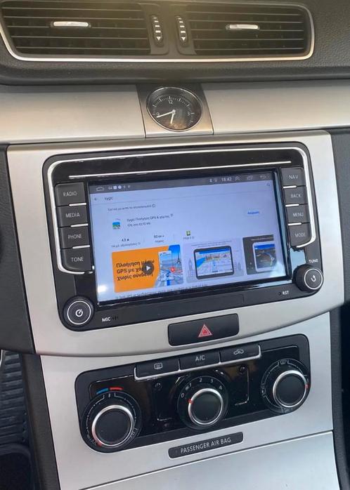 150€!!! Android CarPlay Volkswagen radio WiFi Bluetooth usb, Auto diversen, Autoradio's, Nieuw
