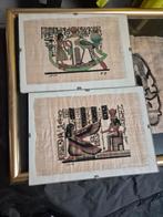 Egyptische kaders, Antiek en Kunst, Kunst | Tekeningen en Fotografie, Ophalen of Verzenden