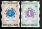 Belgique : COB 1404/05 ** Lions Club 1967., Timbres & Monnaies, Neuf, Sans timbre, Timbre-poste, Enlèvement ou Envoi