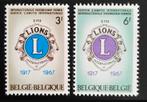 België: OBP 1404/05 ** Lions Club 1967., Ophalen of Verzenden, Zonder stempel, Frankeerzegel, Postfris