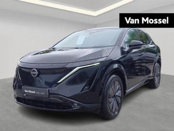 Nissan Ariya 87 kWh Advance beschikbaar voor biedingen