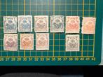Timbres 1896 Haiti ( 10 pieces), Enlèvement ou Envoi