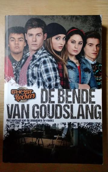 nieuwe boeken van Ghost rockers  beschikbaar voor biedingen