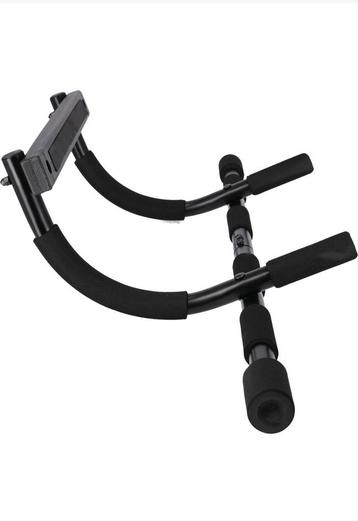 Decathlon pull-up station beschikbaar voor biedingen
