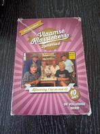 Zomerrust, Alle leeftijden, Boxset, Ophalen of Verzenden, Zo goed als nieuw