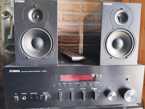 Yamaha rs 500, Audio, Tv en Foto, Versterkers en Ontvangers, Gebruikt, Yamaha, Ophalen of Verzenden