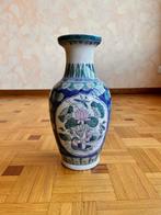 Vintage Chinese Vaas, Jaren '60, Ophalen of Verzenden