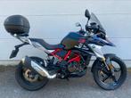 BMW G310 GS Rally, Motos, Motos | BMW, 1 cylindre, 12 à 35 kW, 310 cm³, Tourisme