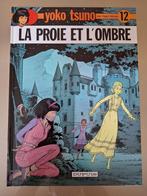 Yoko Tsuno - T12 La proie et l'ombre - Leloup, Boeken, Stripverhalen, Ophalen of Verzenden, Zo goed als nieuw