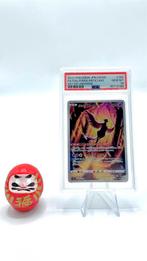 Rare galarian japonais Articuno V, édition intégrale, PSA 10, Enlèvement ou Envoi, Comme neuf