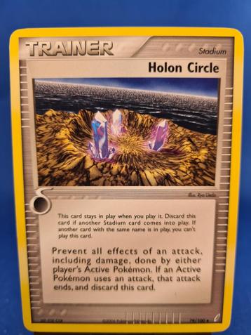 Holon Circle 79/100 - Crystal Guardians beschikbaar voor biedingen