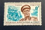 Postzegel Democratische Republiek Congo OBP 620**, Ophalen of Verzenden, Postfris