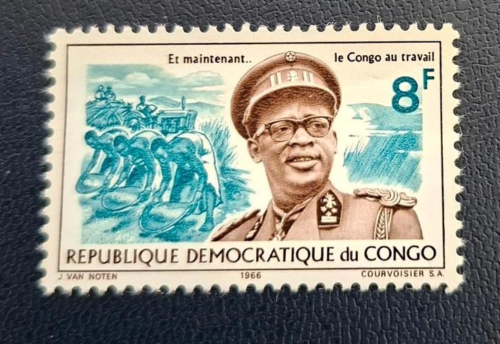 Postzegel Democratische Republiek Congo OBP 620**, Postzegels en Munten, Postzegels | Afrika, Postfris, Ophalen of Verzenden