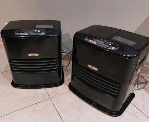 Laserkachel/ petroleumkachelTosai sre 3001, zeer degelijk, Huis en Inrichting, Kachels, Zo goed als nieuw, Ophalen