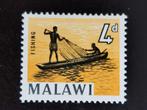Malawi 1964 - pêcheurs, Enlèvement ou Envoi, Non oblitéré