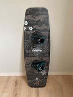 Hyperlite Union JR 125 cm, Ophalen, Nieuw