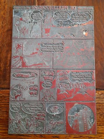 Plaque d'impression Jan Heibel - La guerre des poubelles (20, Enlèvement ou Envoi, Autres personnages, Utilisé, Image, Affiche ou Autocollant