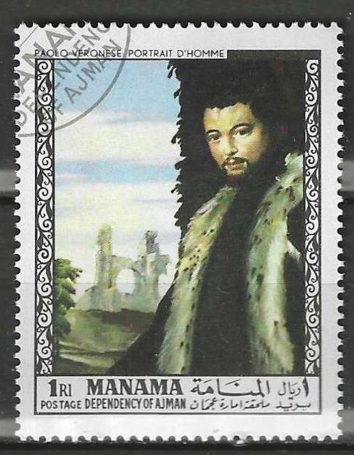 Manama 1968 - Stampworld 154 - Schilderijen (ST), Postzegels en Munten, Postzegels | Azië, Gestempeld, Verzenden