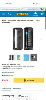 (Nieuwe)43-in-1 elektrische schroevendraaierset, Ophalen, Nieuw