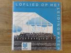 single westlands mannenkoor, Cd's en Dvd's, Ophalen of Verzenden, 7 inch, Nederlandstalig, Single