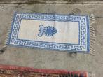 Blauw antiek tapijt, Ophalen of Verzenden